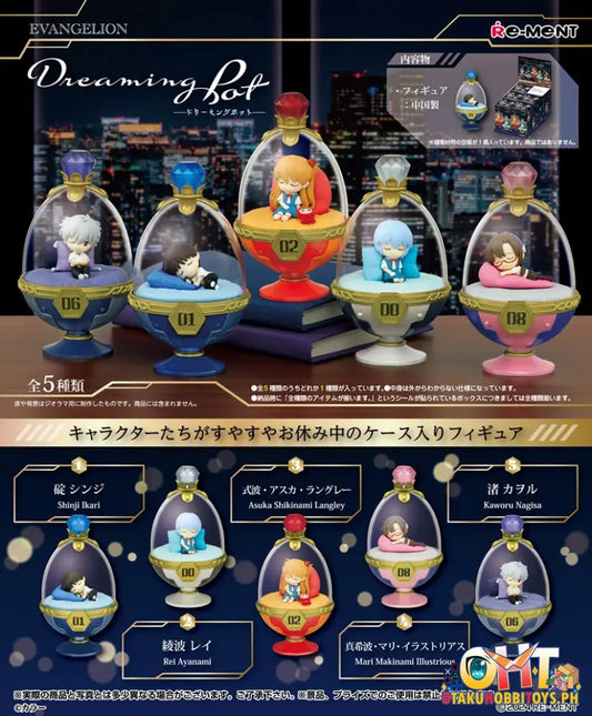 Re - Ment Evangelion Dreaming Pot [Box Of 5] Trading Figure