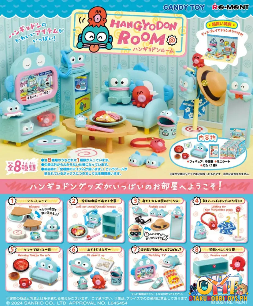 Re-Ment Hangyodon Room [Box Of 8] Trading Figure