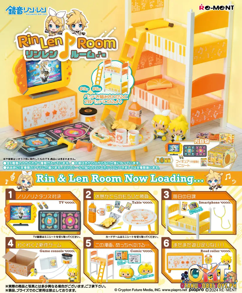 Re - Ment Hatsune Miku Rin & Len Room [Box Of 6] Trading Figure