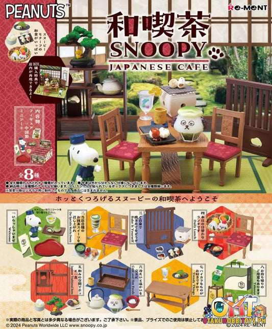 Re - Ment Peanuts Snoopy Japanese Cafe [Box Of 8] Trading Figure