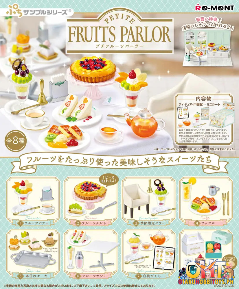 Re-Ment Petite Fruits Parlor [Box Of 8] Trading Figure