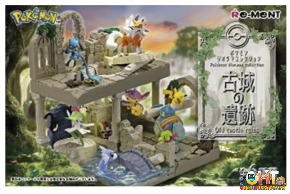 Re-Ment Pokemon Diorama Old Castle Ruins [Box Of 6] Trading Figure