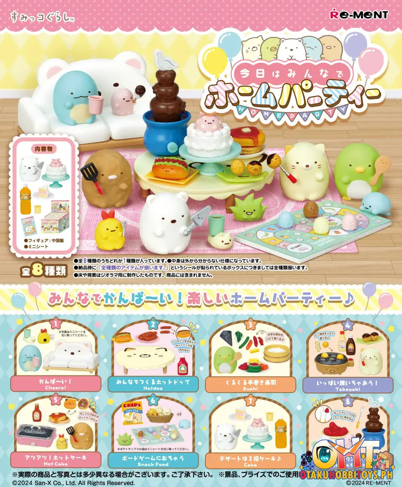 Re-Ment Sumikko Gurashi Home Party [Box Of 8] Trading Figure