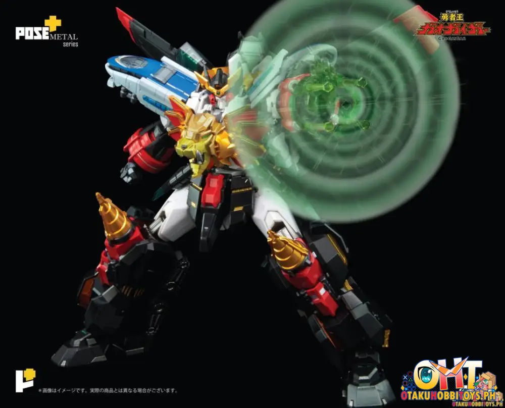 [Re-Offer] Artstorm Pose+ Metal Series The King Of Braves Gaogaigar