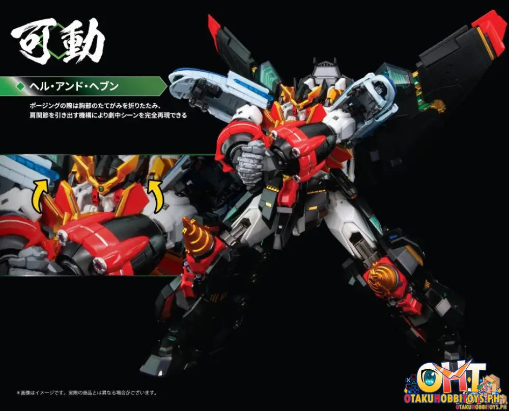 [Re-Offer] Artstorm Pose+ Metal Series The King Of Braves Gaogaigar