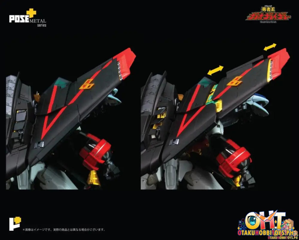 [Re-Offer] Artstorm Pose+ Metal Series The King Of Braves Gaogaigar