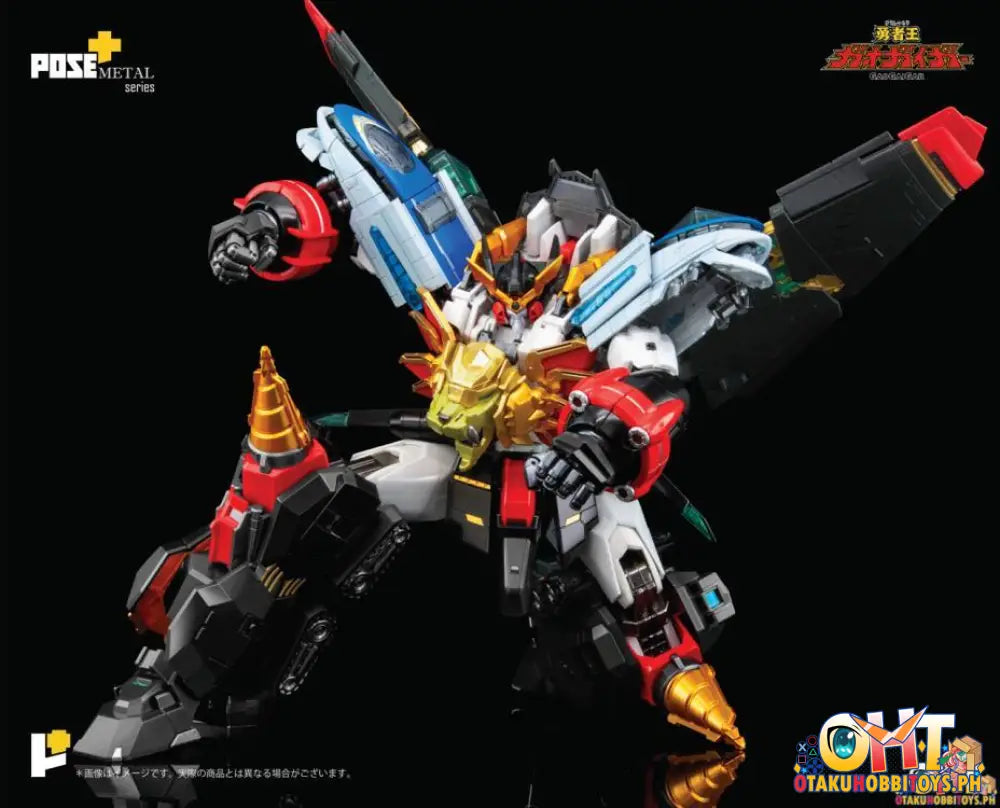 [Re-Offer] Artstorm Pose+ Metal Series The King Of Braves Gaogaigar