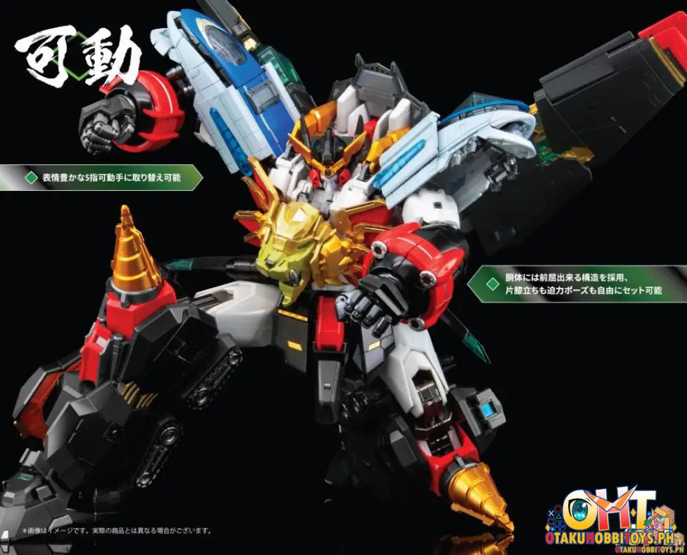[Re-Offer] Artstorm Pose+ Metal Series The King Of Braves Gaogaigar
