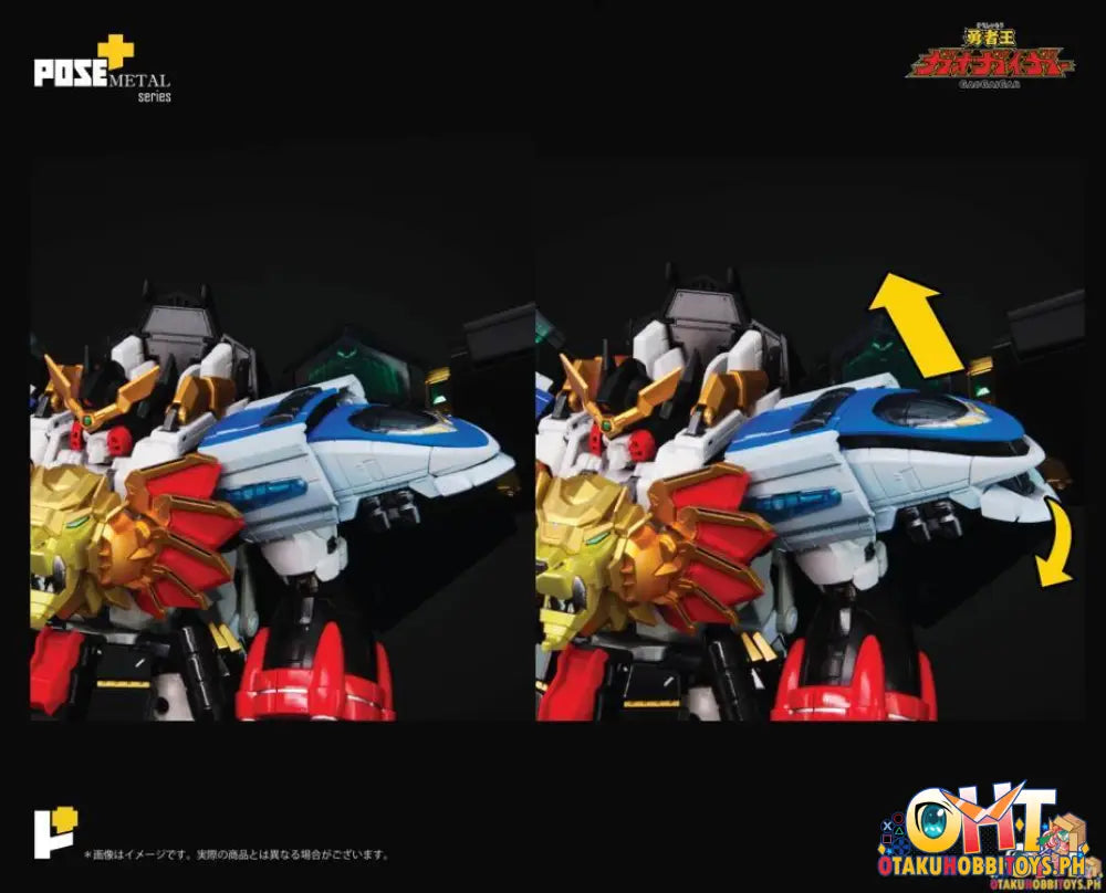 [Re-Offer] Artstorm Pose+ Metal Series The King Of Braves Gaogaigar