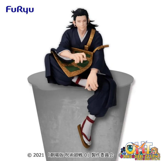 [Re-Offer] Furyu Jujutsu Kaisen 0 Noodle Stopper Suguru Geto Prize Figure