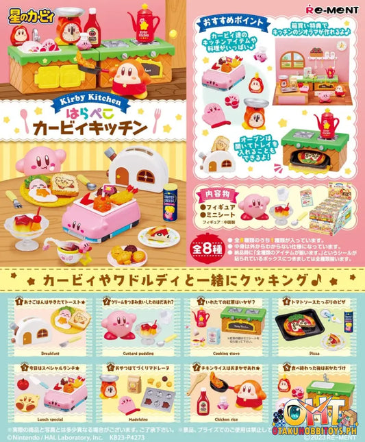 [Re - Offer] Re - Ment Kirby Kitchen [Box Of 8] Trading Figure