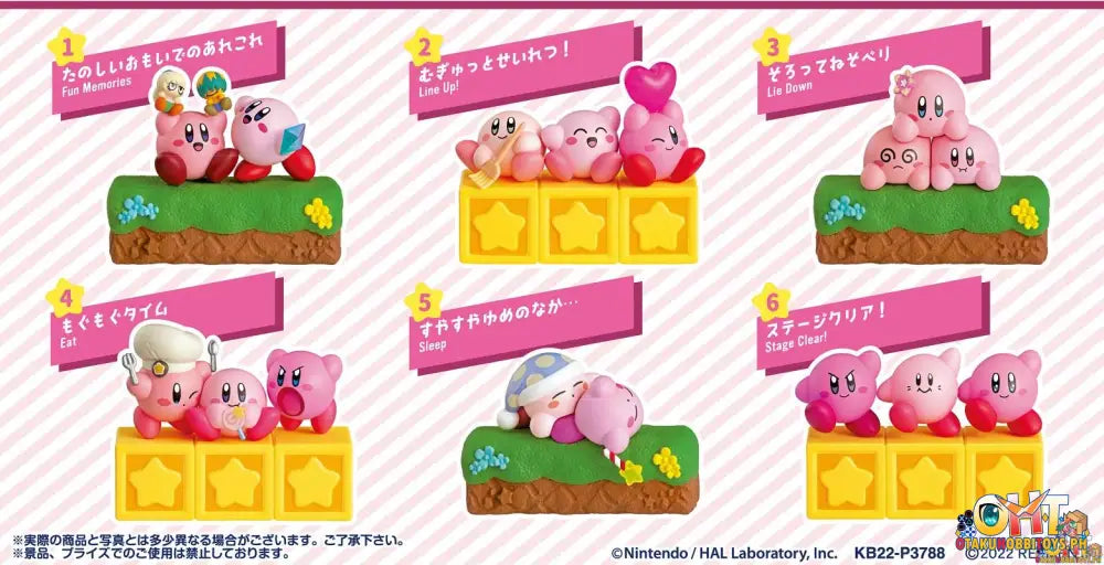 [Re - Offer] Re - Ment Kirby Poyotto Collection [Box Of 6] Trading Figure