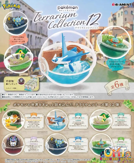 [Re - Offer] Re - Ment Pokemon Terrarium 12 [Box Of 6] Trading Figure