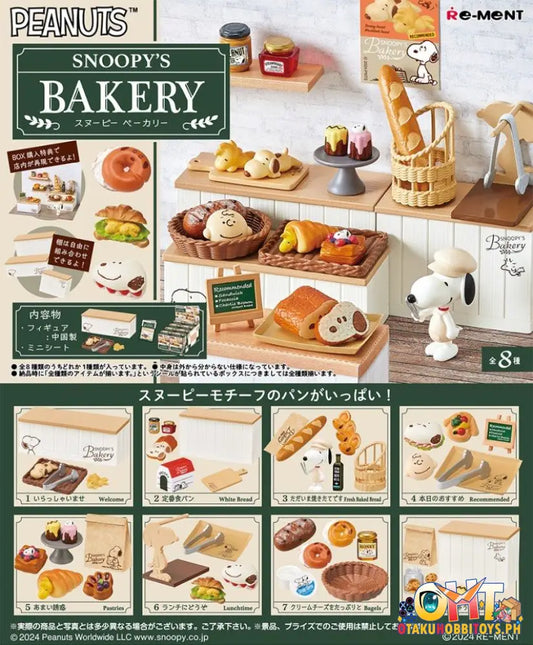 [Re - Offer] Re - Ment Snoopy’s Kitchen [Box Of 8] Trading Figure