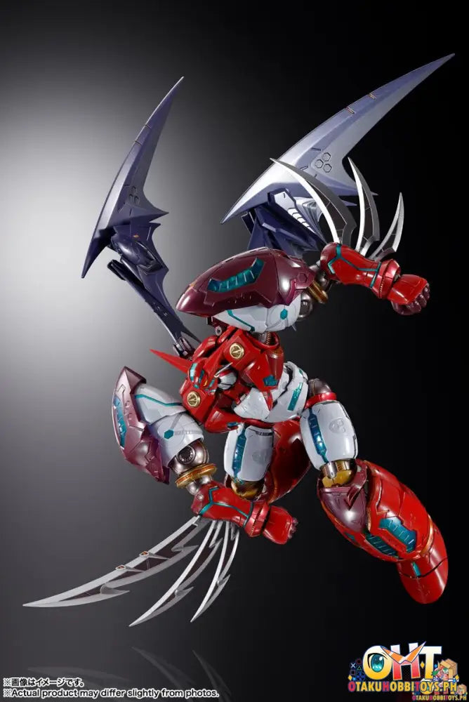 [Re-Offer] Metal Build Dragon Scale Shin Getter 1 - Getter Robo Armageddon