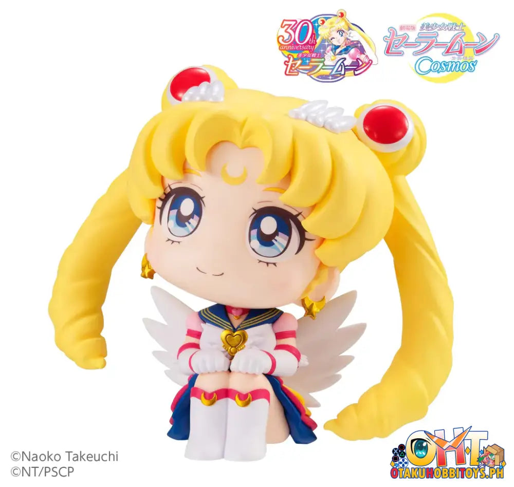 [Re-Order] Megahouse Look Up Pretty Guardian Sailor Moon Cosmos The Movie Eternal
