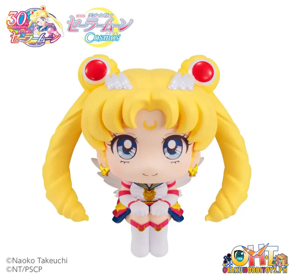 [Re-Order] Megahouse Look Up Pretty Guardian Sailor Moon Cosmos The Movie Eternal