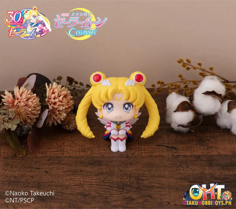 [Re-Order] Megahouse Look Up Pretty Guardian Sailor Moon Cosmos The Movie Eternal
