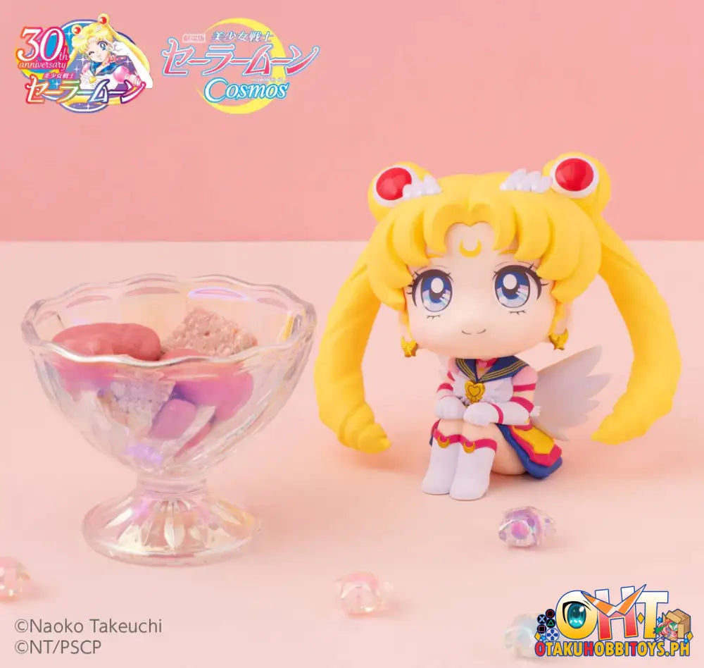 [Re-Order] Megahouse Look Up Pretty Guardian Sailor Moon Cosmos The Movie Eternal
