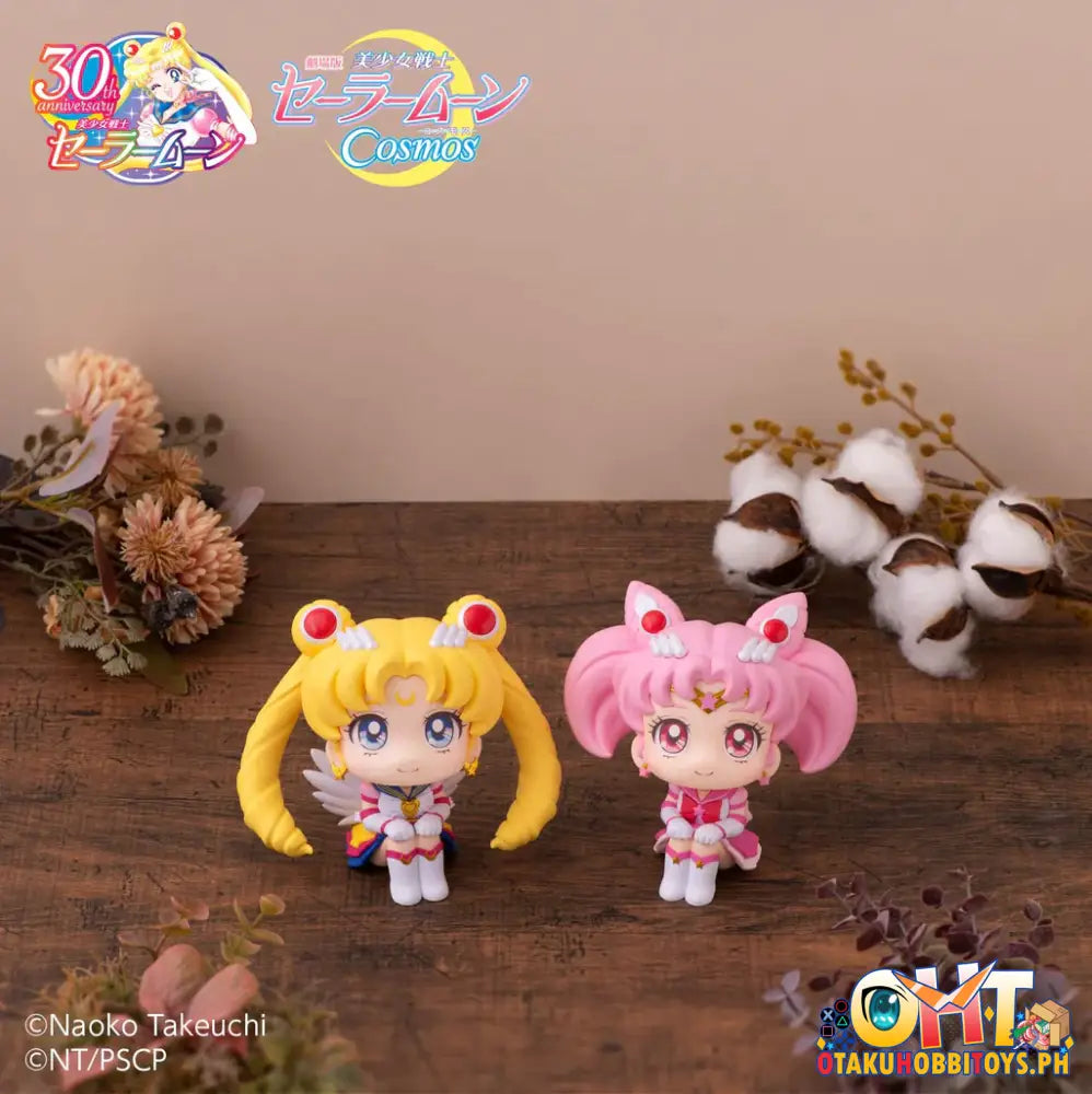 [Re-Order] Megahouse Look Up Pretty Guardian Sailor Moon Cosmos The Movie Eternal
