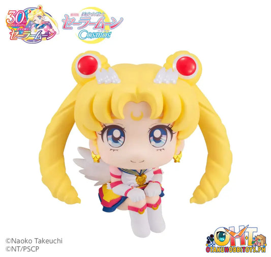 [Re-Order] Megahouse Look Up Pretty Guardian Sailor Moon Cosmos The Movie Eternal