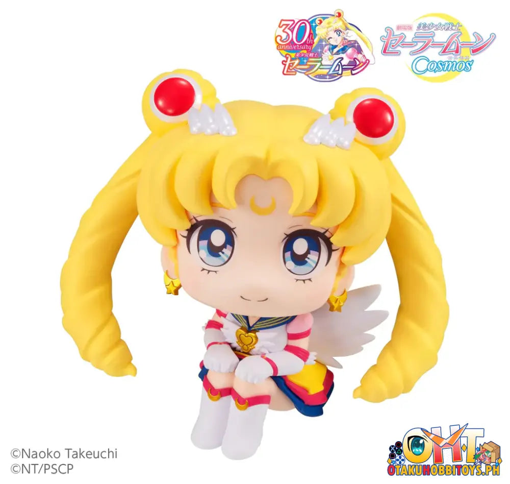 [Re-Order] Megahouse Look Up Pretty Guardian Sailor Moon Cosmos The Movie Eternal