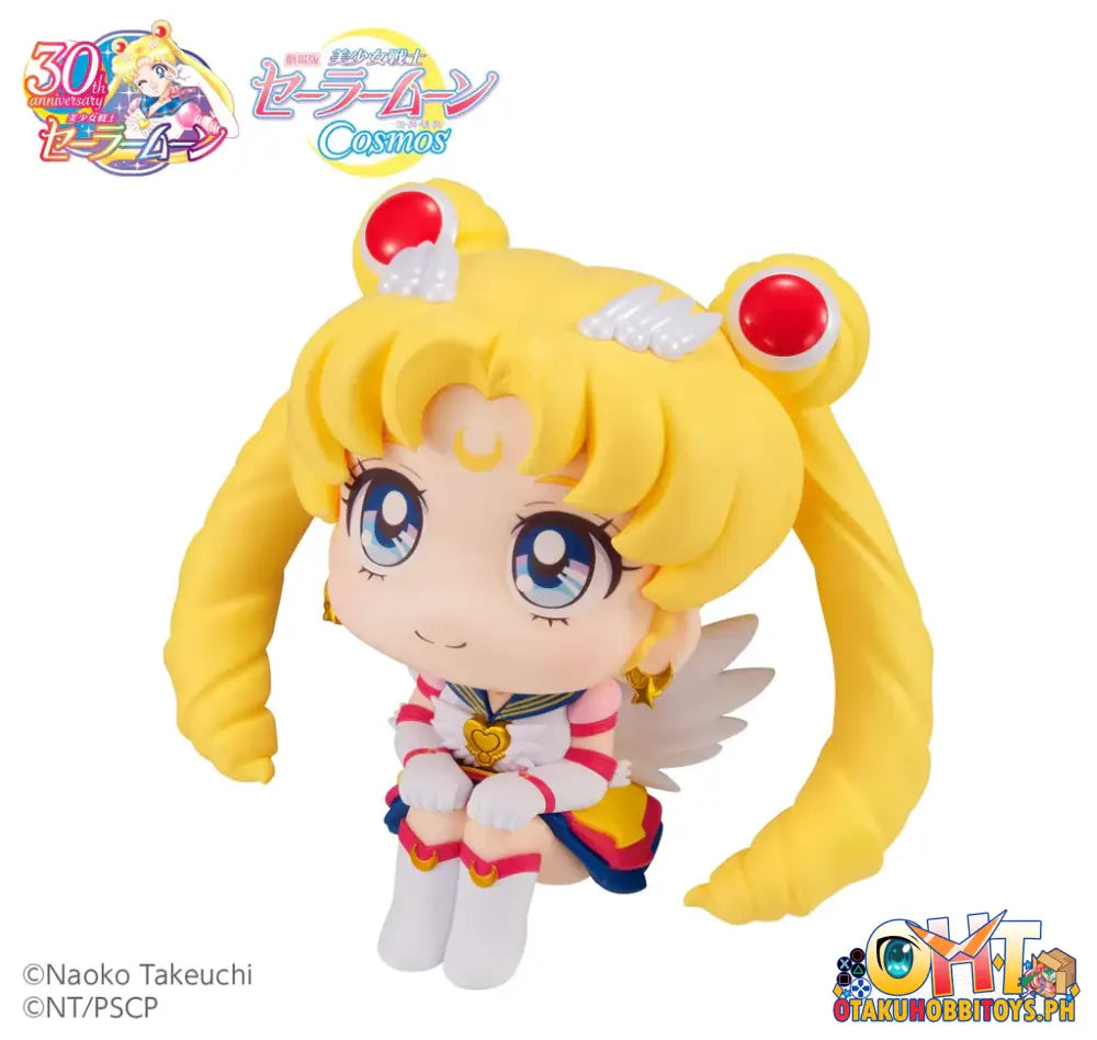 [Re-Order] Megahouse Look Up Pretty Guardian Sailor Moon Cosmos The Movie Eternal