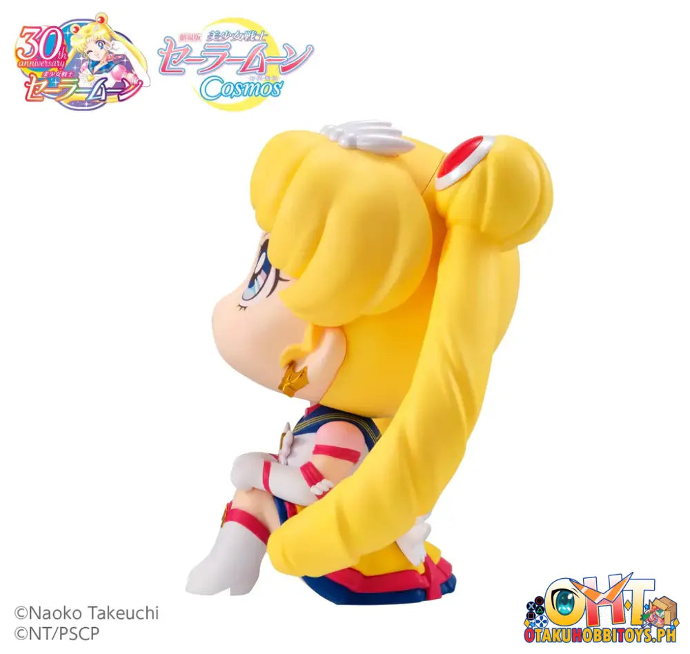 [Re-Order] Megahouse Look Up Pretty Guardian Sailor Moon Cosmos The Movie Eternal