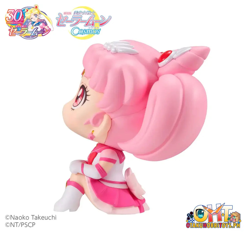[Re-Order] Megahouse Look Up Pretty Guardian Sailor Moon Cosmos The Movie Eternal Chibi