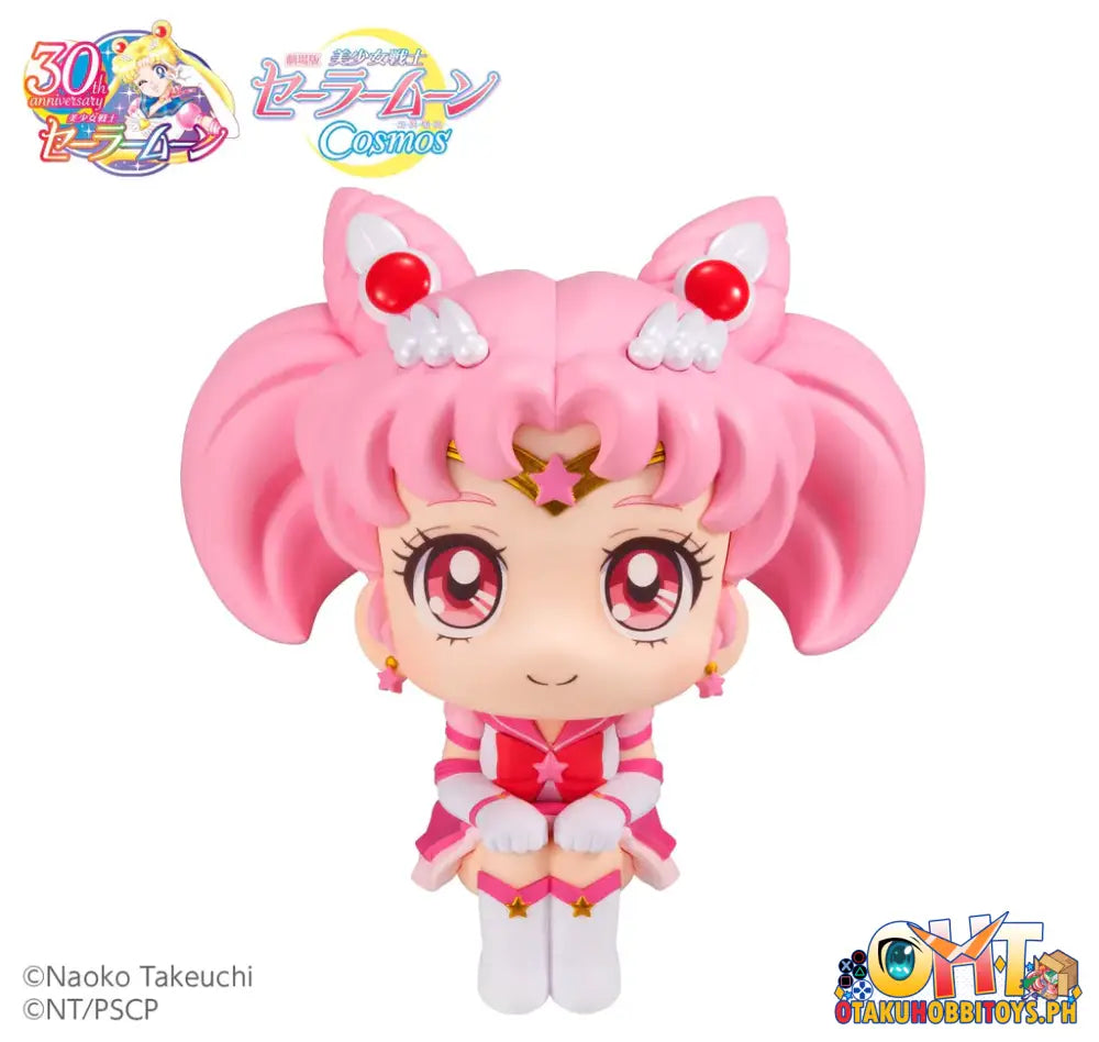 [Re-Order] Megahouse Look Up Pretty Guardian Sailor Moon Cosmos The Movie Eternal Chibi