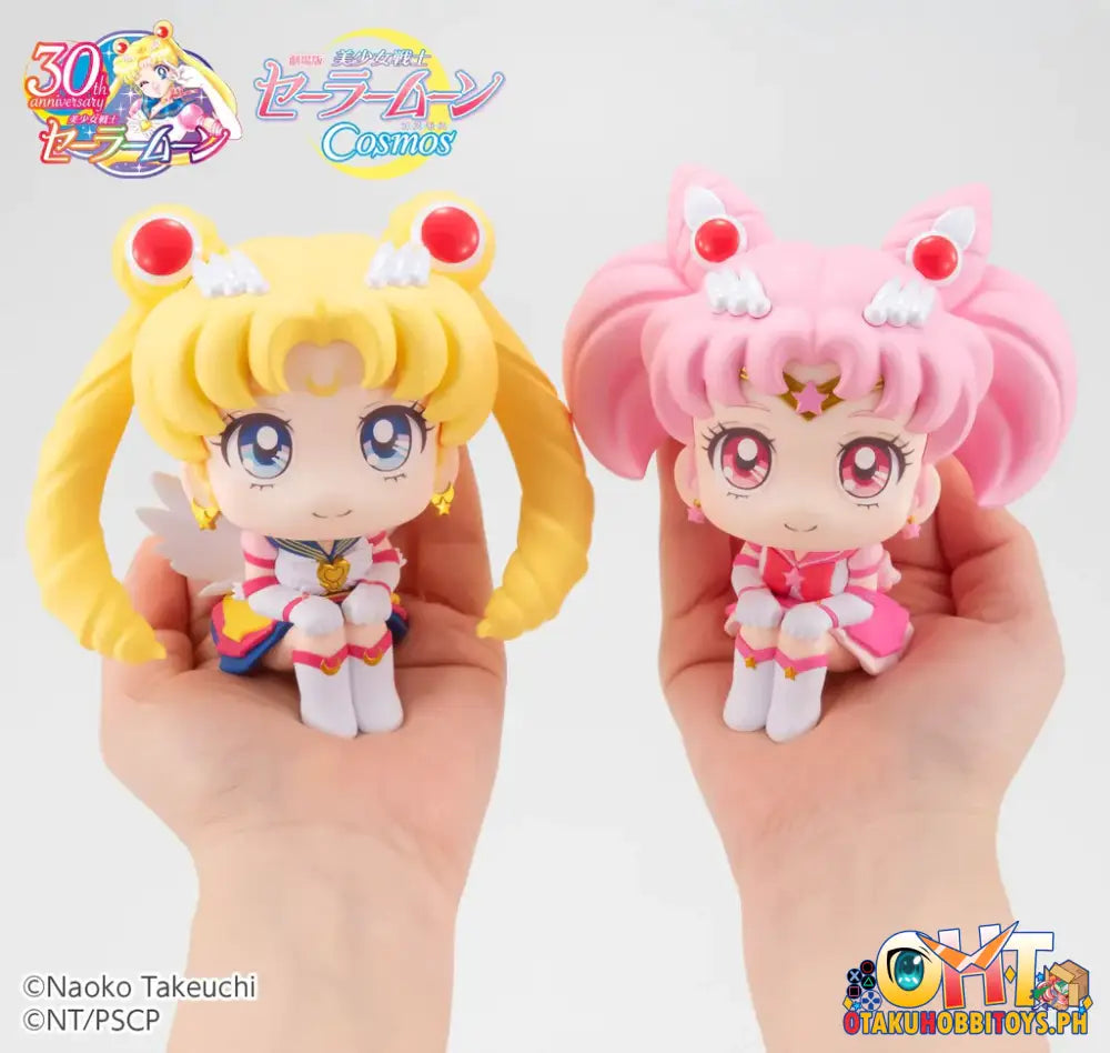 [Re-Order] Megahouse Look Up Pretty Guardian Sailor Moon Cosmos The Movie Eternal Chibi