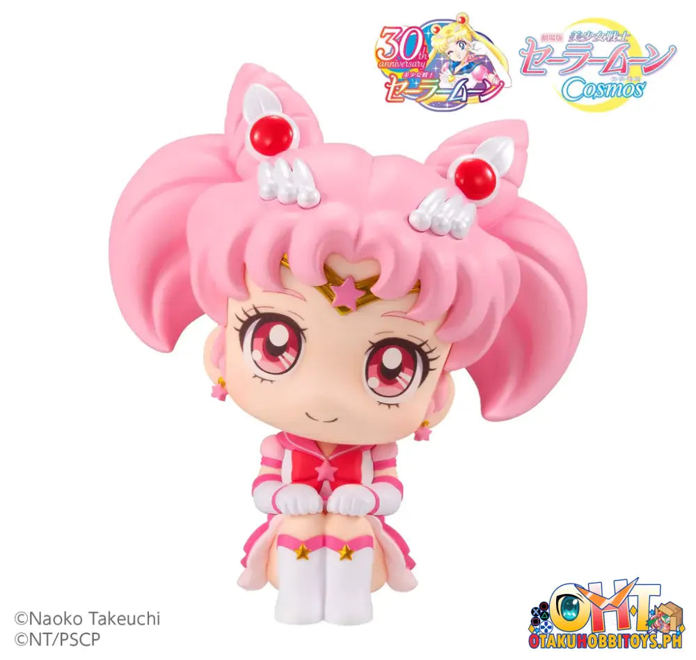 [Re-Order] Megahouse Look Up Pretty Guardian Sailor Moon Cosmos The Movie Eternal Chibi