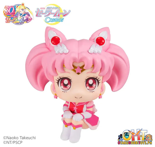 [Re-Order] Megahouse Look Up Pretty Guardian Sailor Moon Cosmos The Movie Eternal Chibi