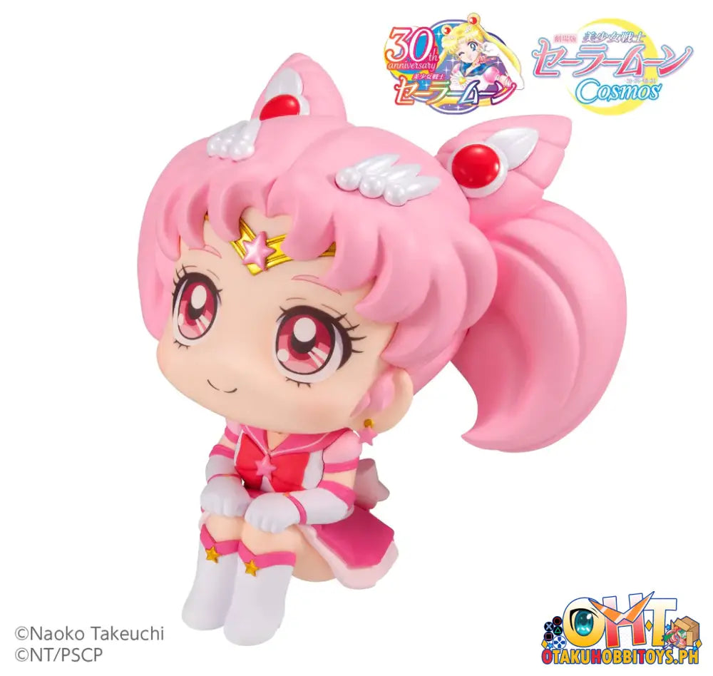[Re-Order] Megahouse Look Up Pretty Guardian Sailor Moon Cosmos The Movie Eternal Chibi