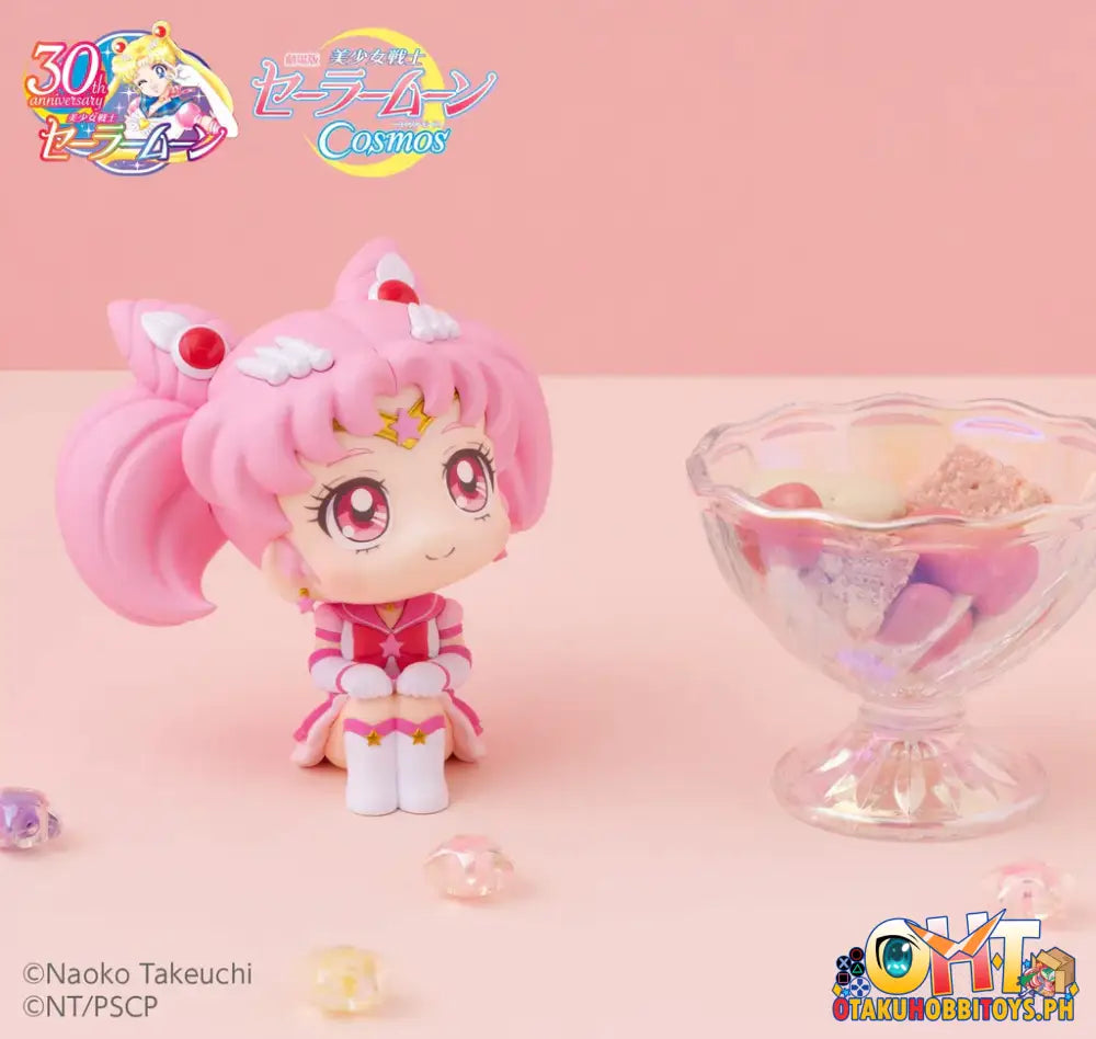 [Re-Order] Megahouse Look Up Pretty Guardian Sailor Moon Cosmos The Movie Eternal Chibi