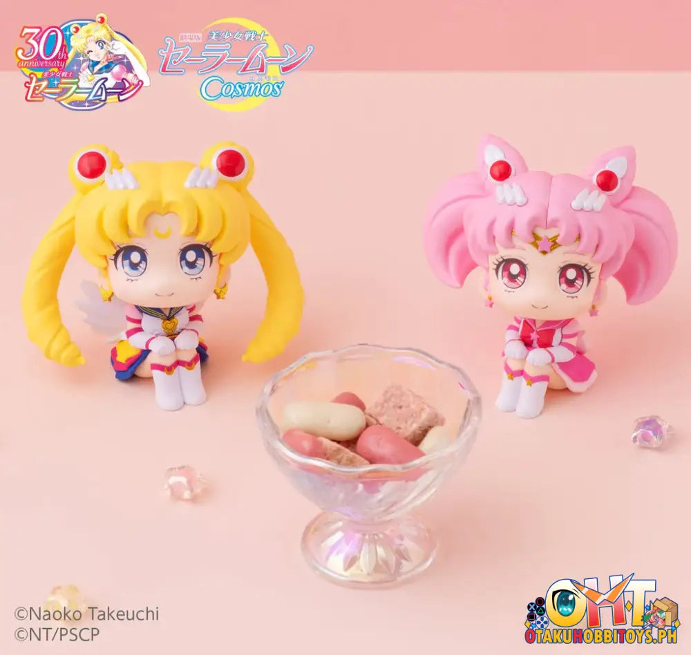 [Re-Order] Megahouse Look Up Pretty Guardian Sailor Moon Cosmos The Movie Eternal Chibi
