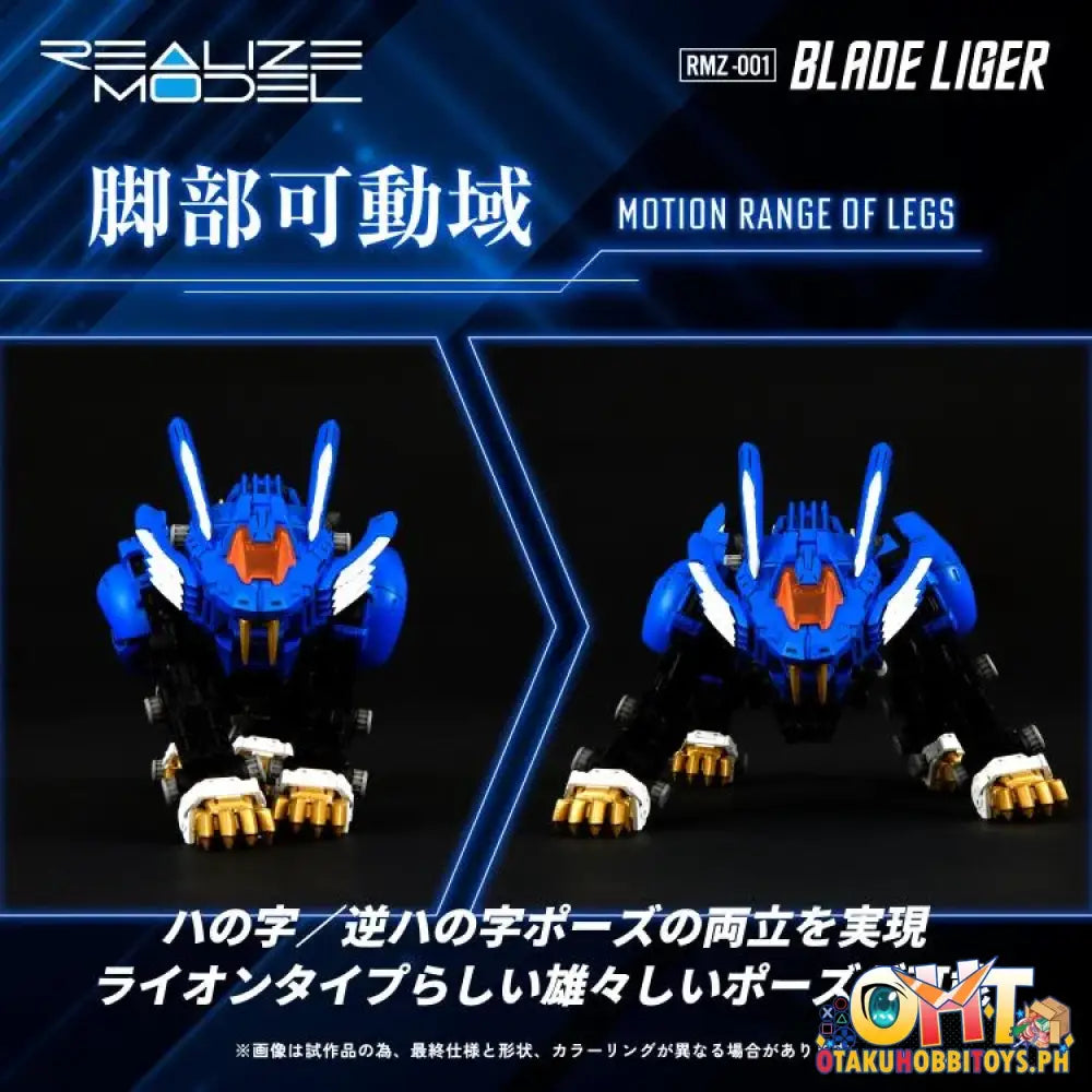 Realize Model Zoids Rmz-001 Blade Liger Plastic Model Kit