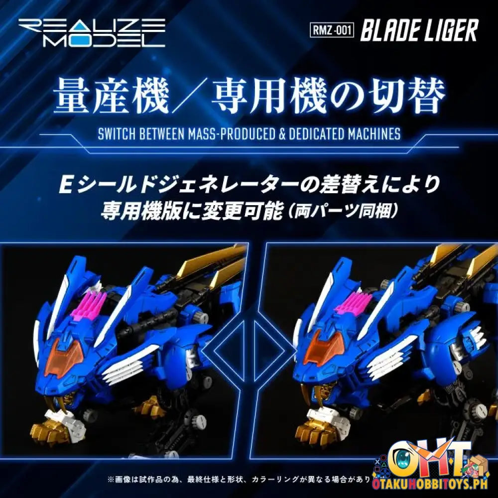 Realize Model Zoids Rmz-001 Blade Liger Plastic Model Kit