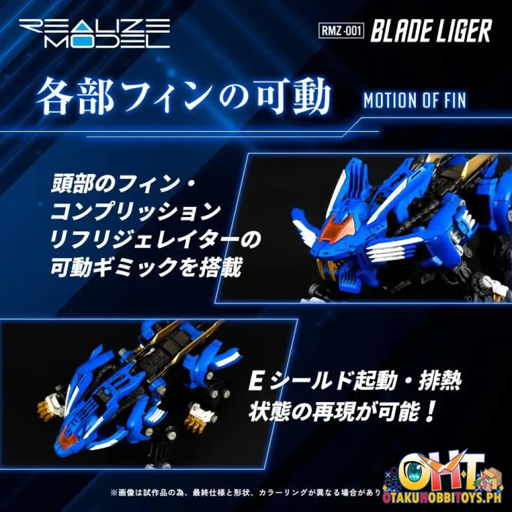 Realize Model Zoids Rmz-001 Blade Liger Plastic Model Kit