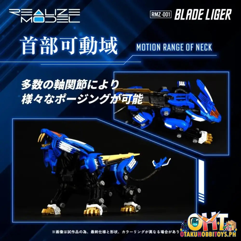 Realize Model Zoids Rmz-001 Blade Liger Plastic Model Kit