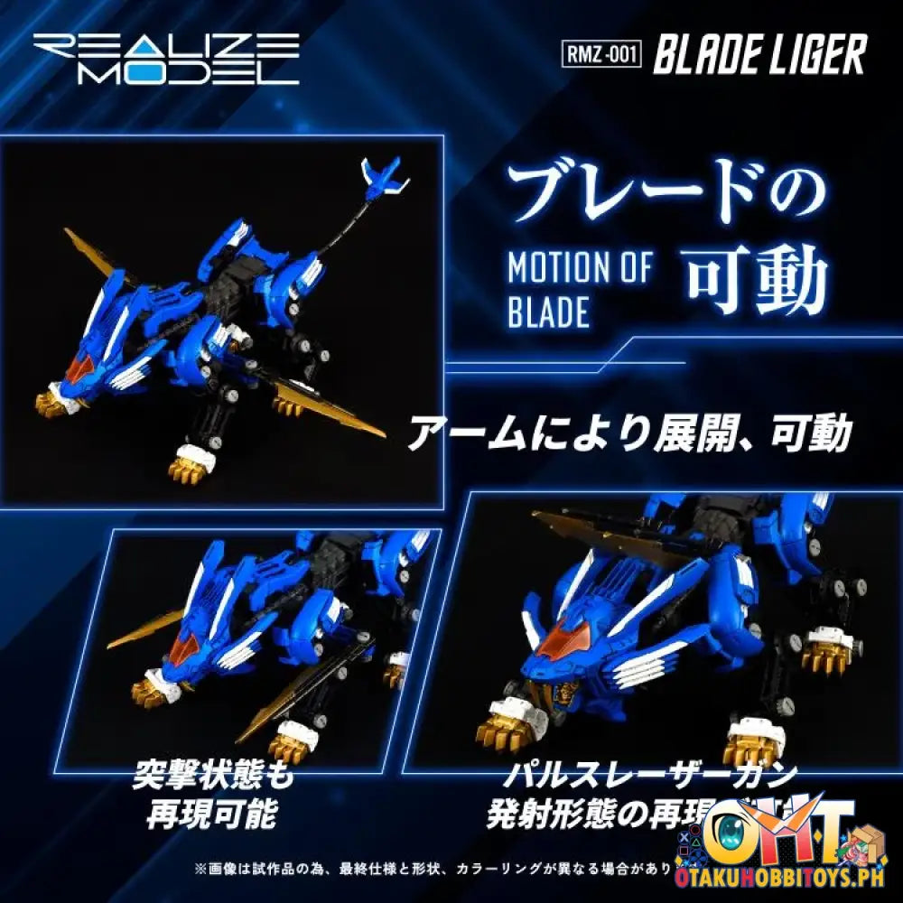 Realize Model Zoids Rmz-001 Blade Liger Plastic Model Kit