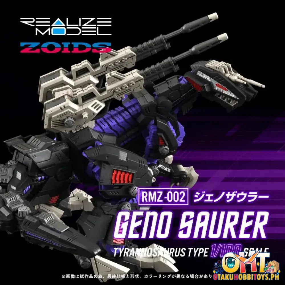 Realize Model Zoids Rmz-002 Geno Saurer Plastic Model Kit