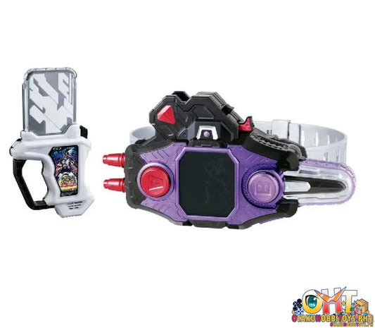 [Reissue] Bandai Kamen Rider Ex-Aid Henshin Belt Ver. 20Th Dx Buggle Driver Henshin Belt