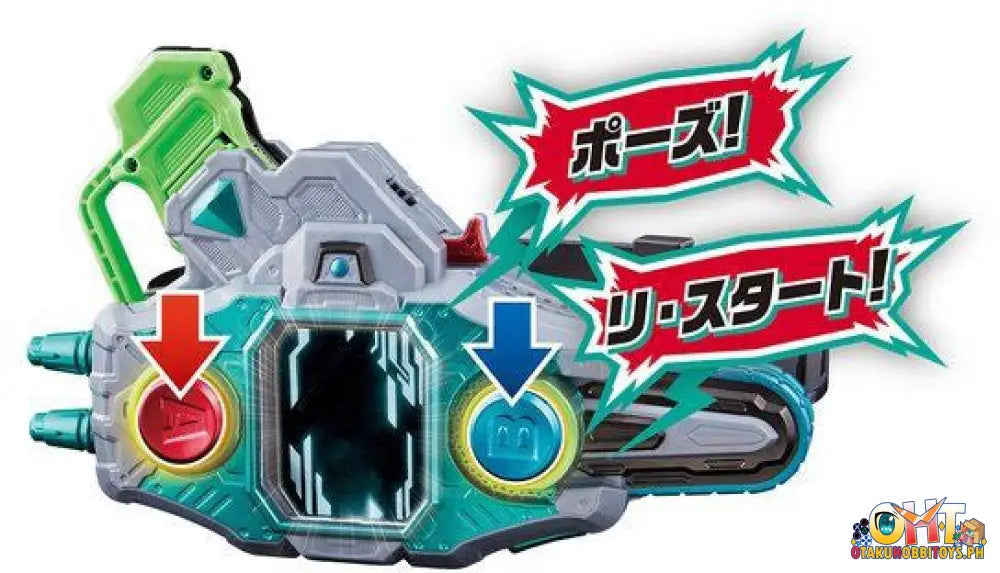 [Reissue] Bandai Kamen Rider Ex-Aid Henshin Belt Ver. 20Th Dx Buggle Driver Ii Henshin Belt