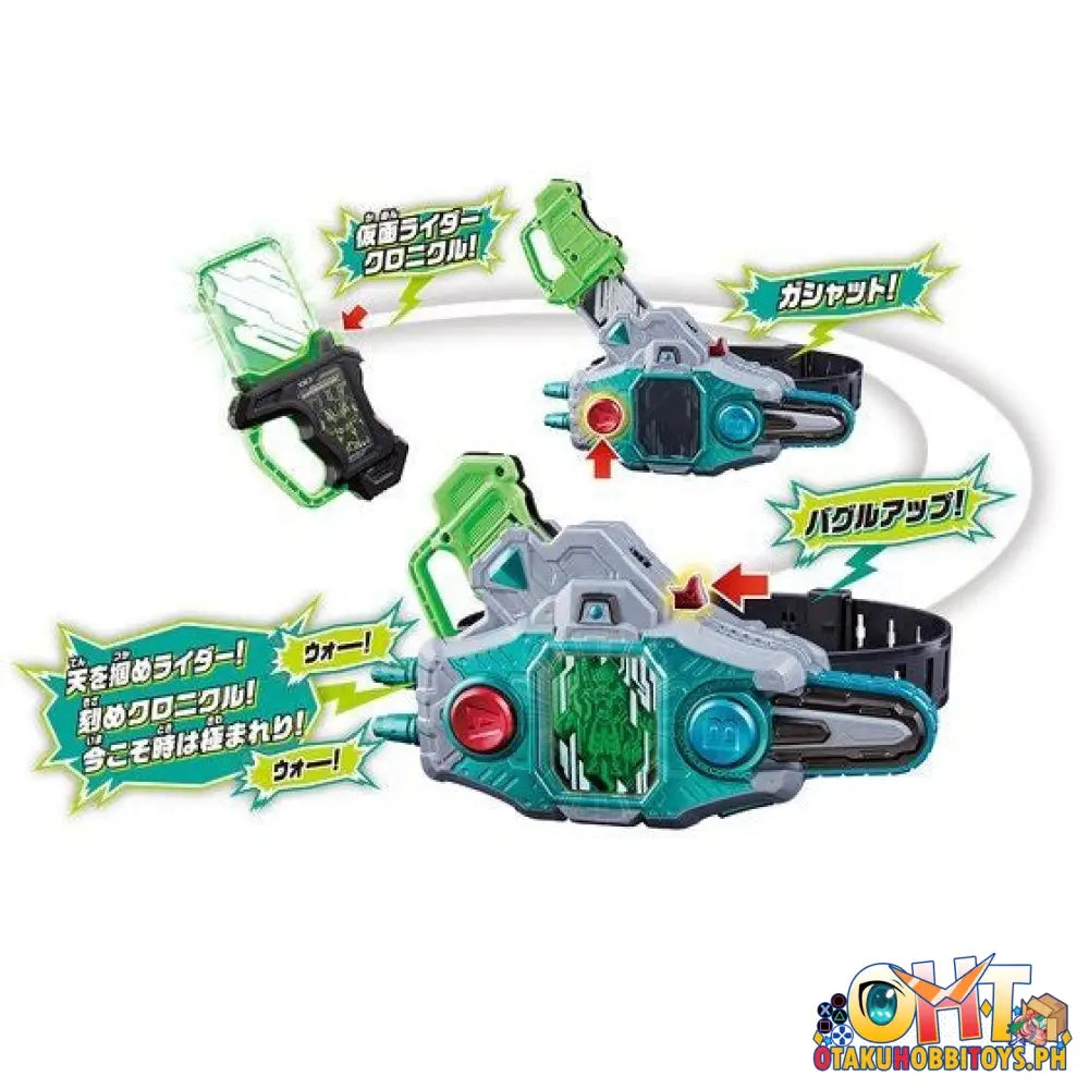 [Reissue] Bandai Kamen Rider Ex-Aid Henshin Belt Ver. 20Th Dx Buggle Driver Ii Henshin Belt
