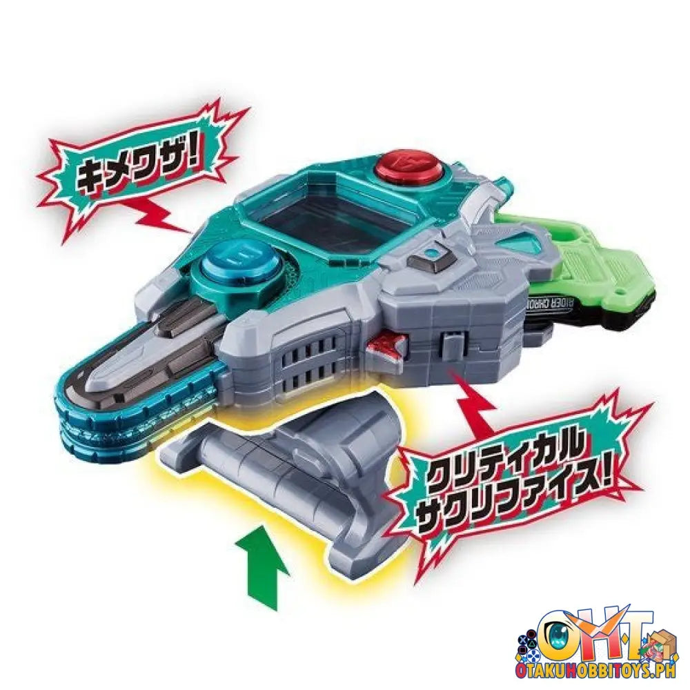 [Reissue] Bandai Kamen Rider Ex-Aid Henshin Belt Ver. 20Th Dx Buggle Driver Ii Henshin Belt