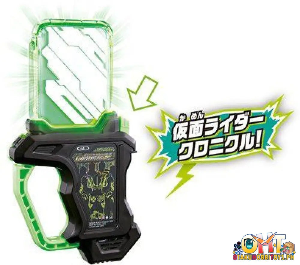 [Reissue] Bandai Kamen Rider Ex-Aid Henshin Belt Ver. 20Th Dx Buggle Driver Ii Henshin Belt