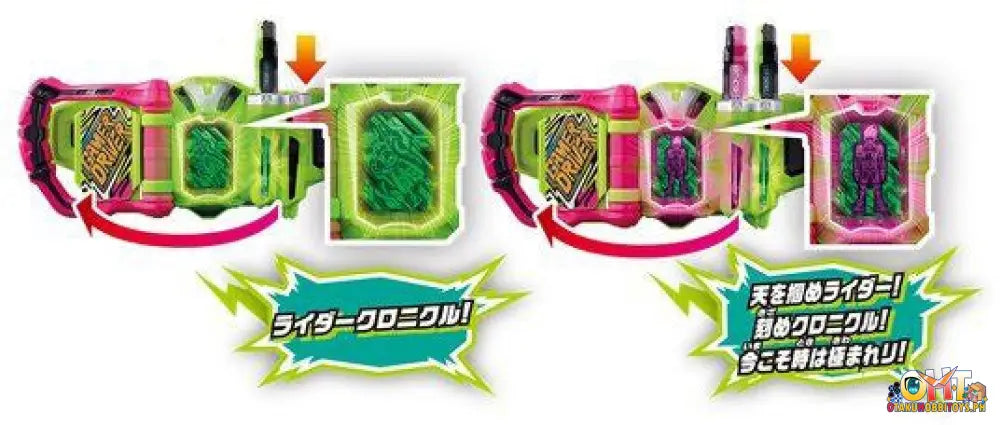 [Reissue] Bandai Kamen Rider Ex-Aid Henshin Belt Ver. 20Th Dx Buggle Driver Ii Henshin Belt