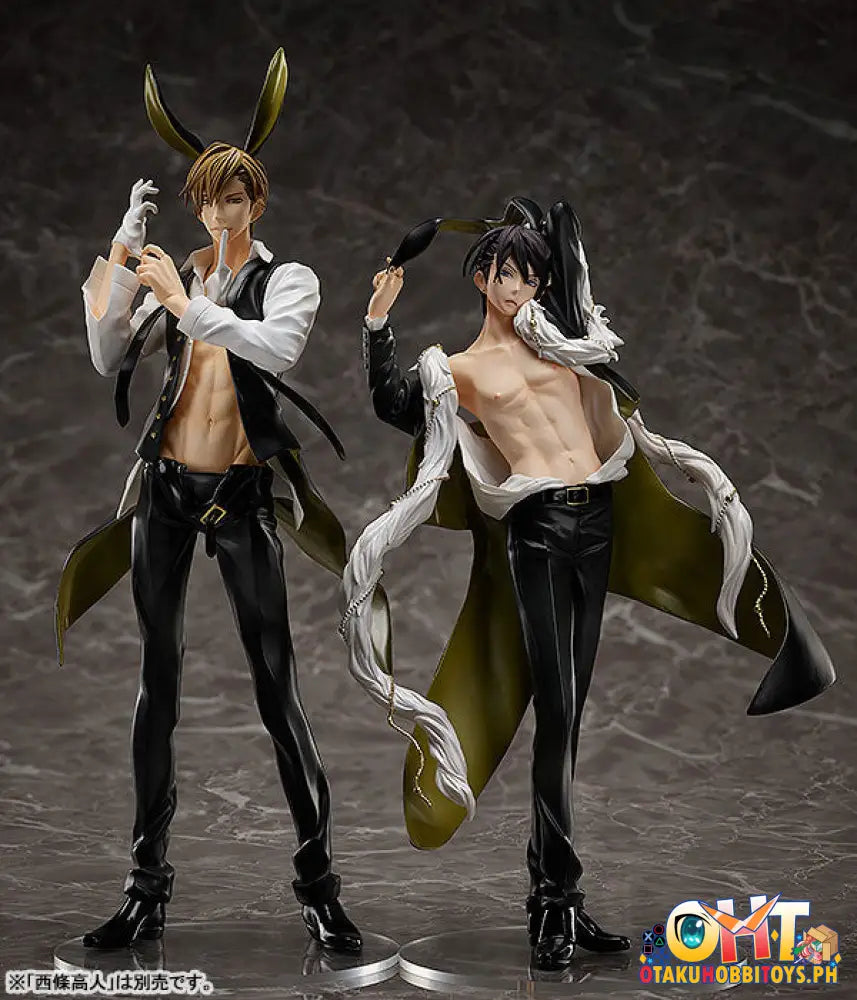 [Reissue] Freeing Dakaretai Otoko 1-I Ni Odosarete Imasu 1/8 Junta Azumaya Bunny Ver. Scale Figure