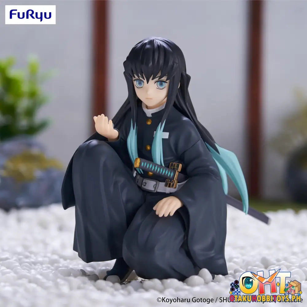 [Reissue] Furyu Demon Slayer: Kimetsu No Yaiba Noodle Stopper Tokito Muichiro Prize Figure